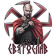 Богородский район